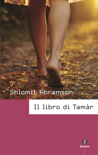 il-libro-di-tamar